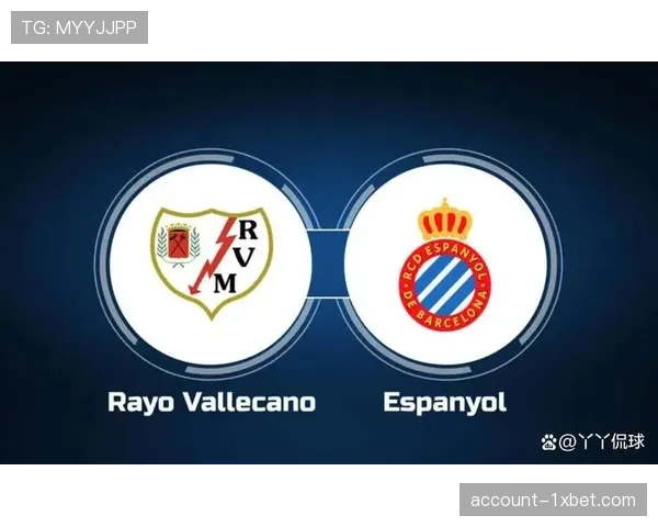 巴列卡诺与阿拉维斯关键之战对西甲保级前景的深远影响