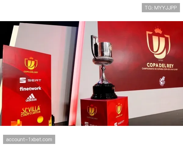 国王杯十六强对阵即将抽签 豪门球队或提前相遇 国王杯十六强对阵即将抽签 豪门球队或提前相遇